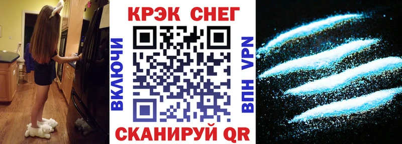 Какие есть наркотики Кинель Галлюциногенные грибы КОКАИН A PVP Марихуана Меф ГЕРОИН Гашиш