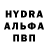 Cocaine Перу Sergey Odinets