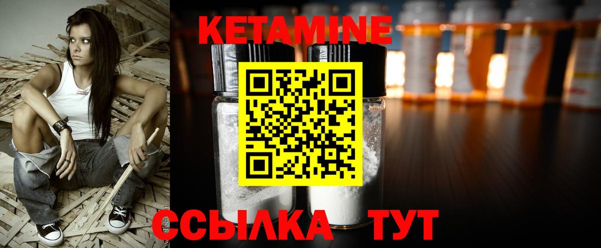 Гашиш Кинель