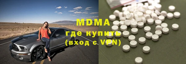 кокаин премиум Алзамай
