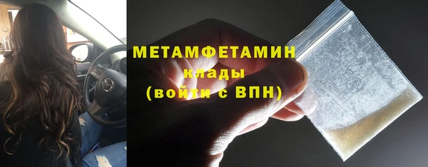 метадон Корсаков
