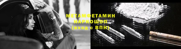 кокаин премиум Алзамай