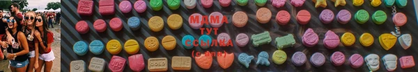 дистиллят марихуана Алексеевка