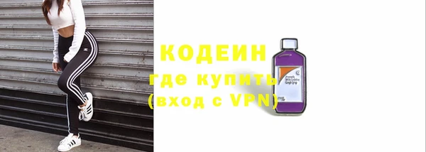 прущий лед Алексин