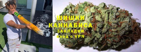 дистиллят марихуана Алексеевка