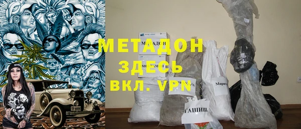 кокаин премиум Алзамай