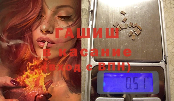кокаин премиум Алзамай
