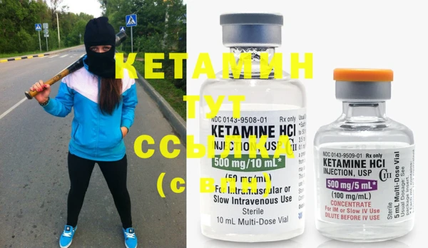 метадон Коряжма