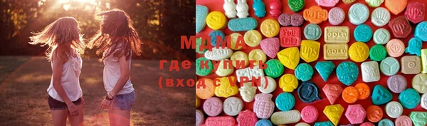 прущий лед Алексин