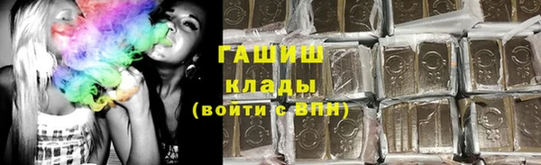 кокаин премиум Алзамай
