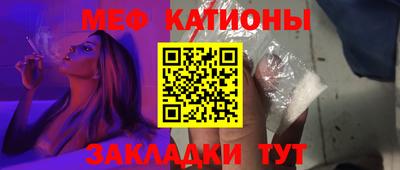 2c-b Бузулук
