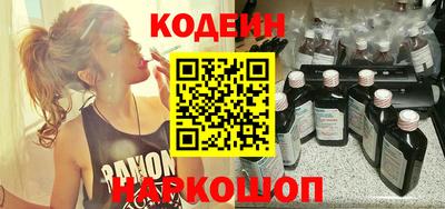дживик Будённовск