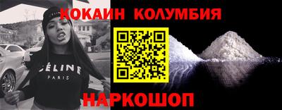 меф Бугуруслан