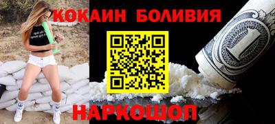 2c-b Бузулук