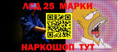 меф Бугуруслан
