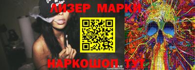дживик Будённовск