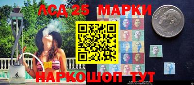 2c-b Бузулук