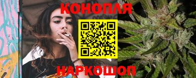 2c-b Бузулук
