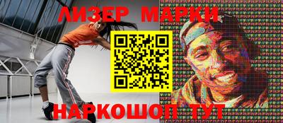 дживик Будённовск