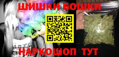 дживик Будённовск