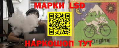 дживик Будённовск