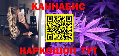 2c-b Бузулук