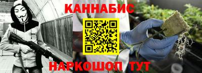 альфа пвп VHQ Краснодар