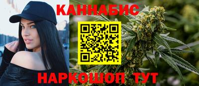 дживик Будённовск