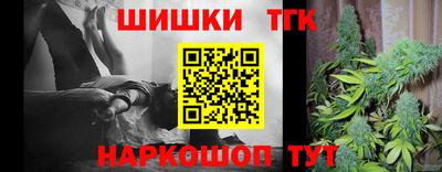 2c-b Бузулук