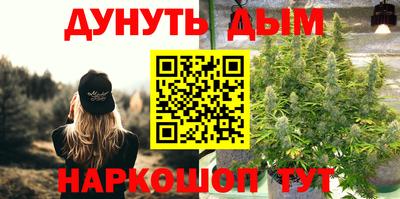 2c-b Бузулук