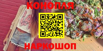 2c-b Бузулук