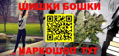 2c-b Бузулук
