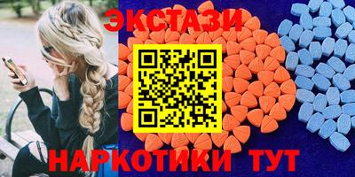 2c-b Бузулук