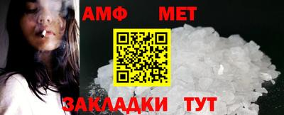 2c-b Бузулук