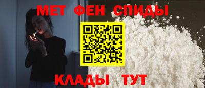 2c-b Бузулук