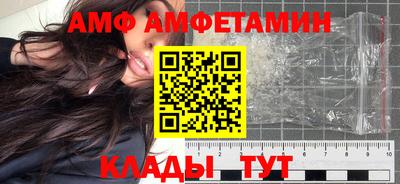 2c-b Бузулук