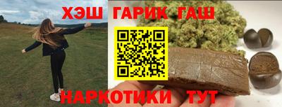 дживик Будённовск