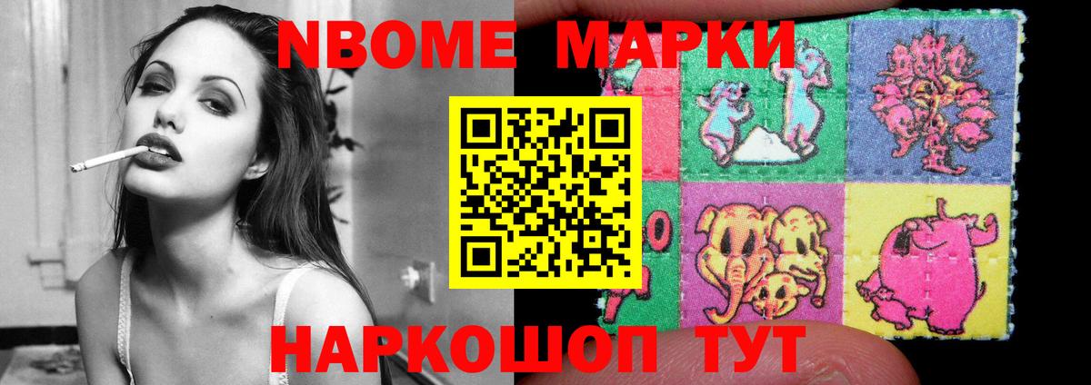 LSD-25 экстази ecstasy Кинель