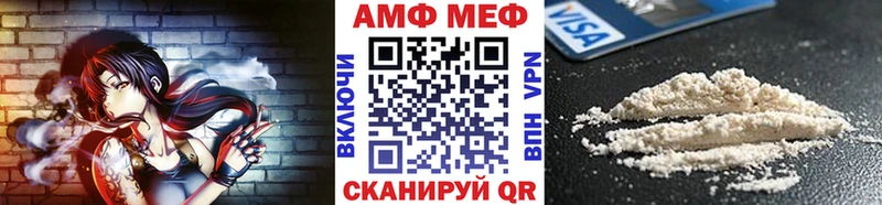 Метамфетамин Декстрометамфетамин 99.9%  Кинель 